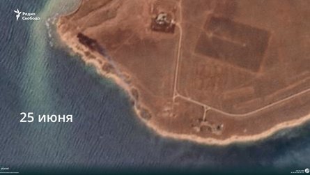 Удары по Крыму, мыс Чауда, пожар, фото, 25 июня