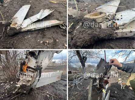 бомба, що впала в донецьку