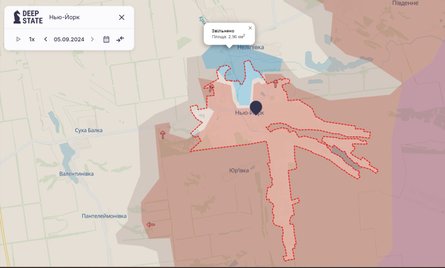 Бои на востоке, Донецкая область, Нью-Йорк, Торецк, ВСУ, карта, 6 сентября, DeepState