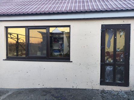 обстрел днепропетровской области, обстрел БПЛА