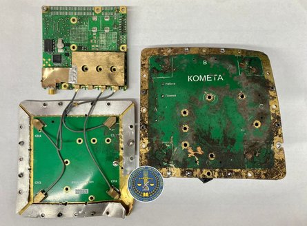 бпла, герань, Shahed-136, блок комета