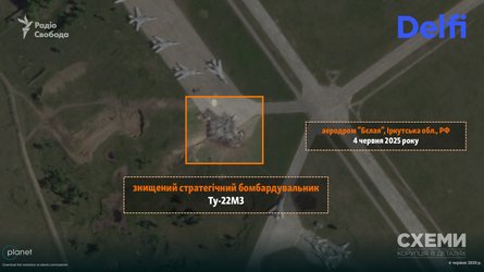 уничтоженный самолет Ту-22 авиабаза Белая