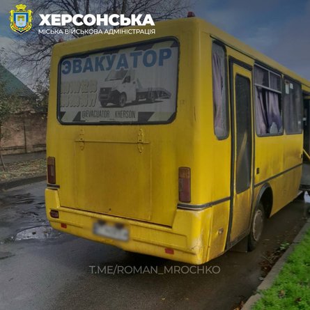 Автобус, обстрел, Херсон