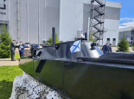 Морской дрон Мурена-300