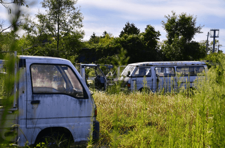 город Футаба, Футаба, поселок Футаба, япония Футаба