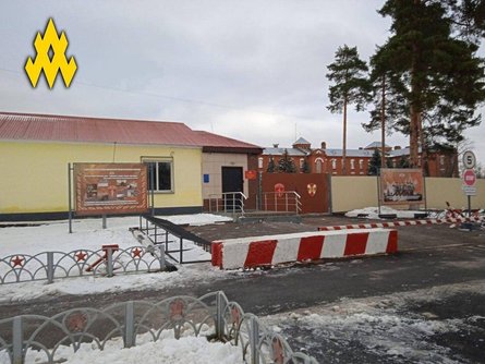 Воинская часть Росгвардии, Котовск, Тамбовская область