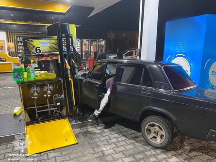 ДТП, заправка