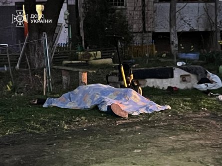 Ракетна атака по Кривому Рогу