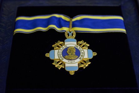 Орден Ярослава Мудрого, награда, орден