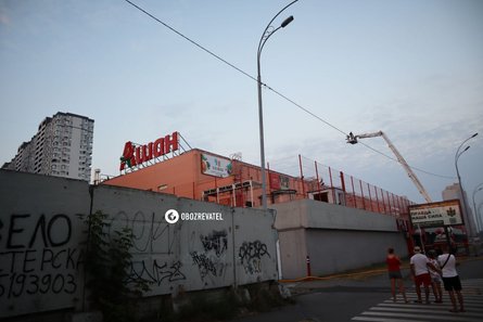 ЗС РФ, нічна атака, ракетний удар, уламки, війна РФ проти України, російські окупанти