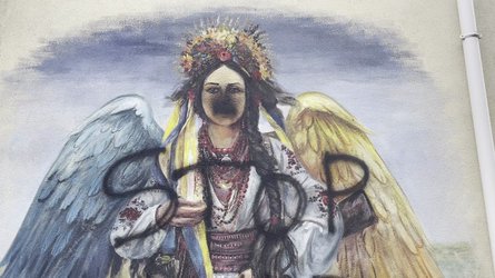 Мурал, Ровно, стенопись, художник, вандалы, вандализм, Stop War