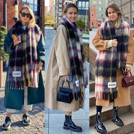 с чем носить шарф