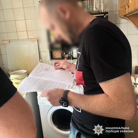 Вручення підозри в межах третього етапу операції Опікун