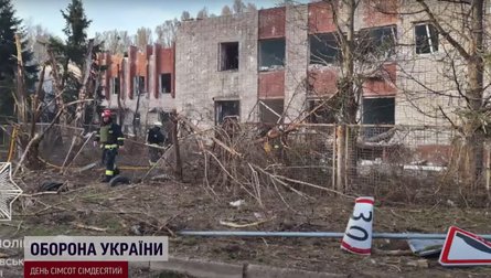 Обстрел Днепра, ракета РФ, 2 апреля, Днепр