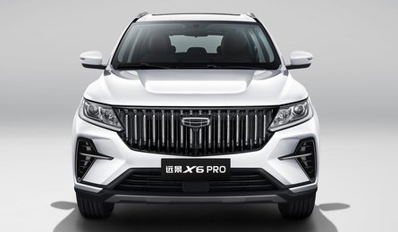 китайский кроссовер, экстерьер Geely Emgrand X6 Pro, внешность, вид спереди