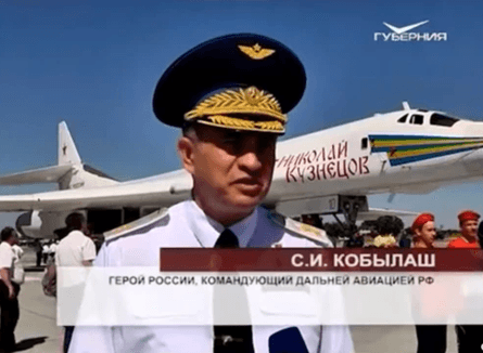 Сергей Кобылаш, Кобылаш