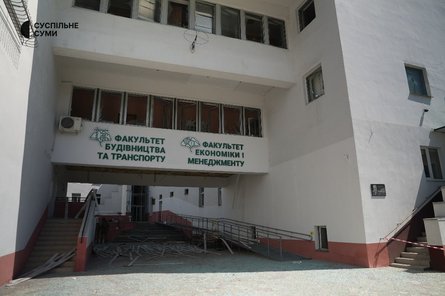 Будівля Сумського університету 14 липня