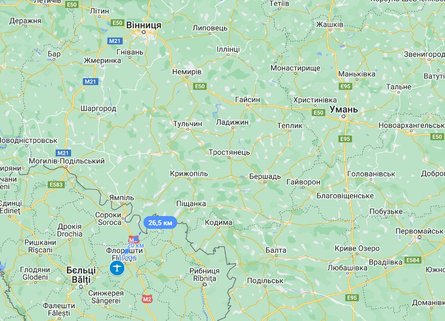 Меркулешти, Молдова, аэропорт