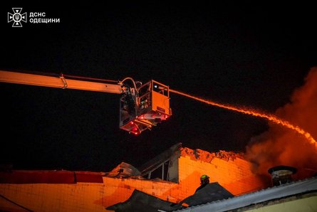 Атака на Одессу