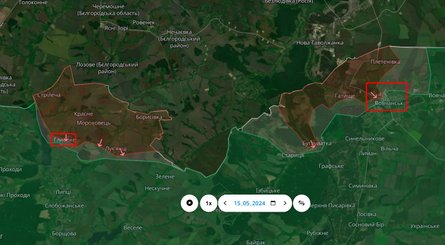 Наступление на Харьков, карта 15 мая, Волчанск, Глубокое