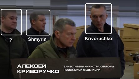 Документальный фильм Владимира Соловьева