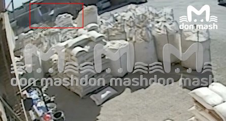 Удар по РФ, дрон Иноходец, точка попадания, 24 сентября, скриншот