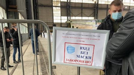 металлоискатели, пресс-конференция зеленского