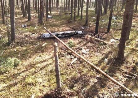 Обстрелы Украины, Х-55СМ, Х-55СМ обломки, Х-55СМ обстрелы Украины