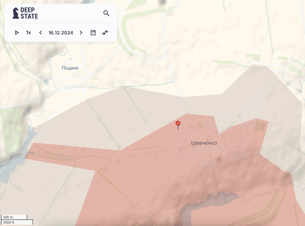 Покровськ, Покровський напрямок, технічне обстеження, закупівлі, державні закупівлі, закупівлі скандал, скандальні закупівлі, скандал, Шевченко, село Шевченко, селище Шевченко, обстеження будинку, оцінка стану будинку