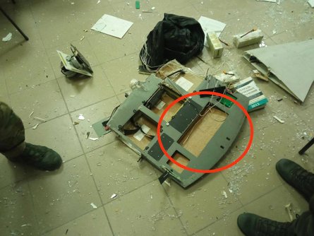 дрон РФ, Донецьк, ДНР, SuperCam, Донецьк