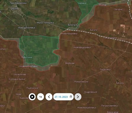 Работино Вербовое 28 октября 2023 года: карта DeepState