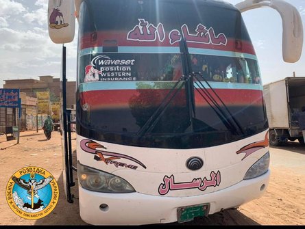 ГУР МО, МИД, Офис президента, Судан, эвакуация, граждане, бои в Судане, спасение детей