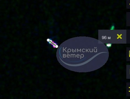 корабель, Єйськ