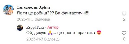 Відео TikTok, танці на пілоні, жінка, 54 роки, фітнес, коментарі реакції