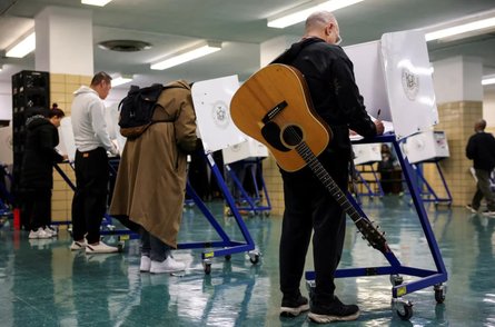 Выборы президента 5 ноября 2024