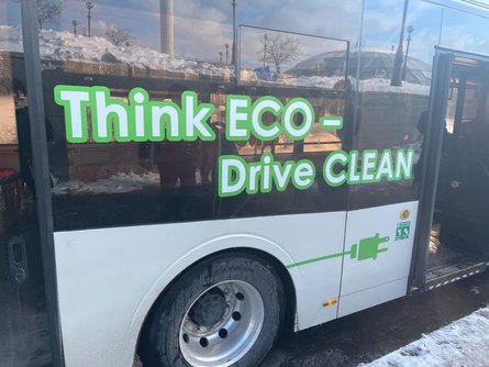 электробус, киев, тестирование, автобус