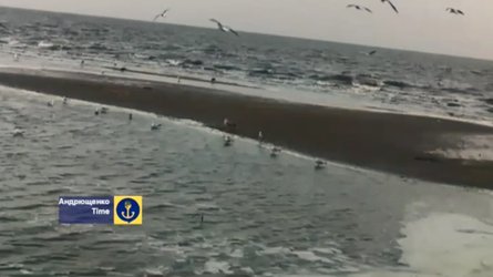 РФ та Маріуполь, пляж, море, 18 вересня, Азовське море, мілина