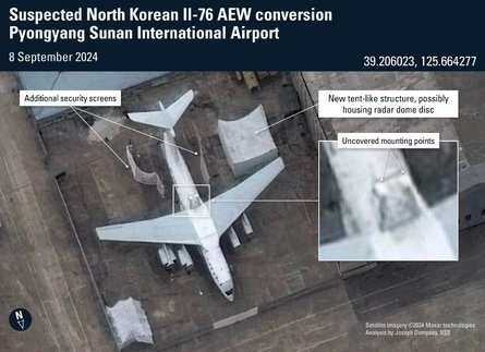 самолет Ил-76 КНДР