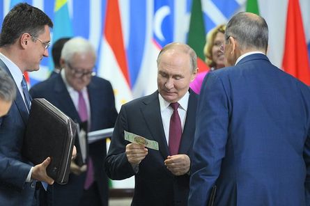 БРИКС купюра, новая валюта БРИКС, валюта БРИКС фото, единая валюта БРИКС, валюта БРИКС