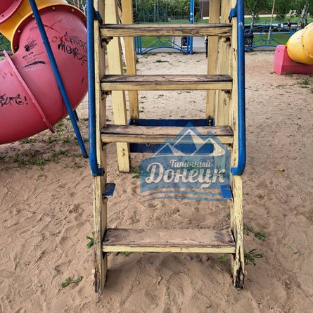 оккупированный Донецк, детская площадка, детская площадка в Донецке