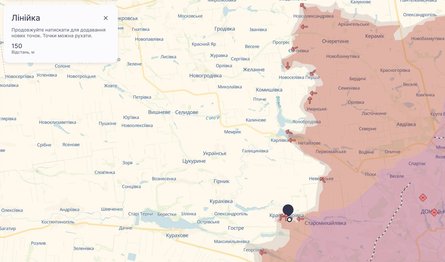 Бои на востоке, 8 июля, карта, Красногоровка, Курахово