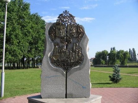 Київ, пам'ятний знак, Київ, Москва,