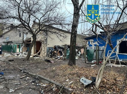 Обстрел Сум, удар Сумы, взрывы Сумы, обстрел Сумы, атака Сумы