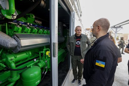 Когенераційна установка, енергооб'єкт