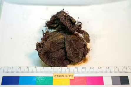 наука, история, библия, иерусалим