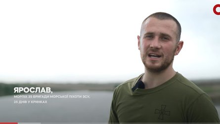 Бои в Крынках, бои ВСУ, ТрО Крынки, морпехи Крынки, морпех, 36 бригада морской пехоты