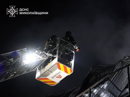 Атака БПЛА на Николаев, Атака БПЛА на Николаев 16 февраля, удар по Николаеву