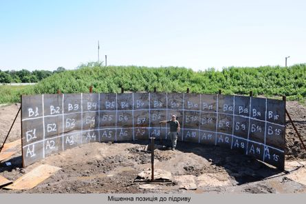 випробування 155-мм артснарядів