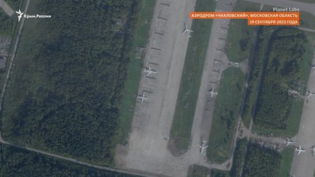 Аеродром Чкаловський 19 вересня