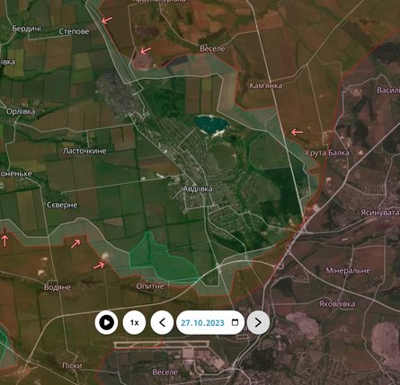 Ситуация под Авдеевкой 27 октября 2023 года